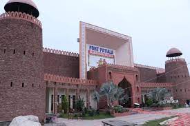 Fort Patiala