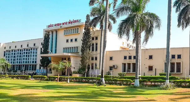 Govt. (State) College Of Education, Patiala