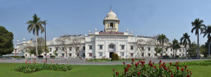 Yadavindra Public School Patiala